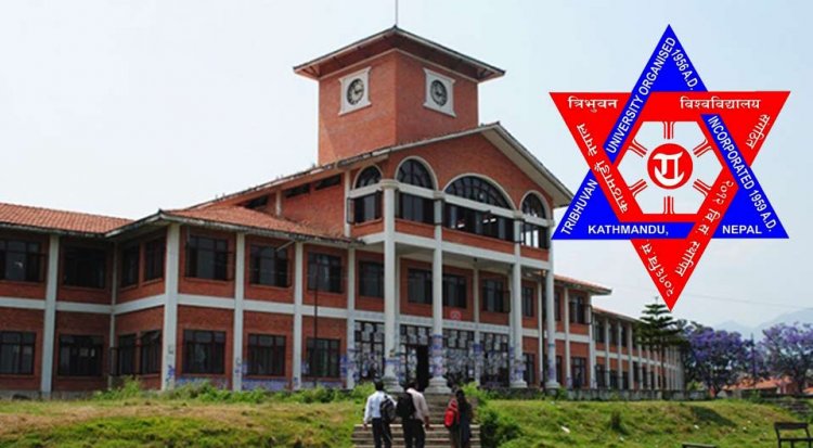 रोकिएको त्रिविका सबै परीक्षा साउनभित्र सक्ने तयारी