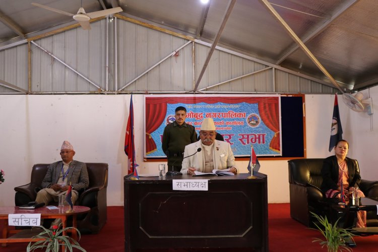 नमोबुद्ध नगरपालिकाको एघारौं नगरसभा सम्पन्न