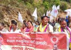 भुम्लुमा नेकपा एमालेको घर दैलो अभियान जारी (फोटो फिचर)